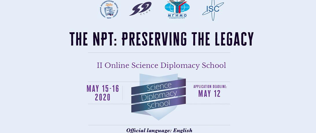 Online Science Diplomacy School Event